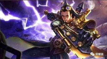 王者荣耀最新皮骨爆料,新英雄皮骨爆料，神秘角色即将登场！  第1张