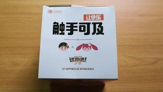 逃少幸运大转盘最新爆料,揭秘幕后爆料,惊喜连连等你来 第1张 逃少幸运大转盘最新爆料,揭秘幕后爆料,惊喜连连等你来 第1张